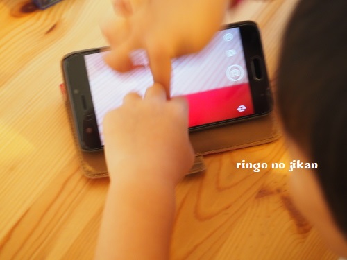 f:id:ringo_co:20181003135134j:plain f:id:ringo_co:20181003135134j:plain