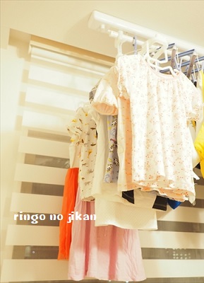 f:id:ringo_co:20181004055736j:plain
