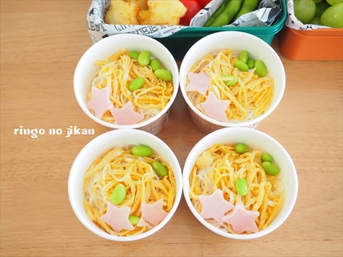 f:id:ringo_co:20181007073252j:plain