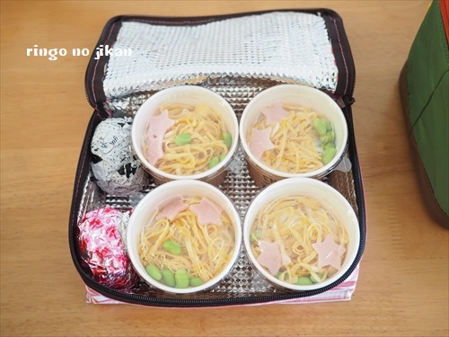 f:id:ringo_co:20181007073311j:plain