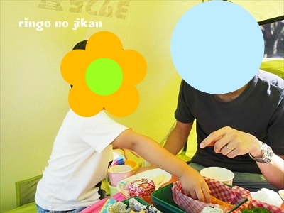 f:id:ringo_co:20181008234523j:plain f:id:ringo_co:20181008234523j:plain