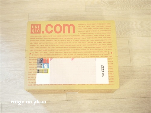 f:id:ringo_co:20181012054957j:plain