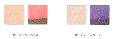 f:id:ringo_co:20181014002801p:plain f:id:ringo_co:20181014002801p:plain