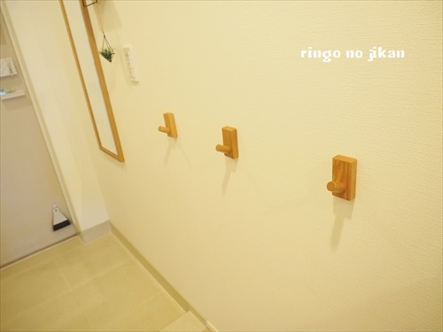 f:id:ringo_co:20181023054452j:plain