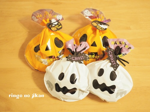f:id:ringo_co:20181028054529j:plain
