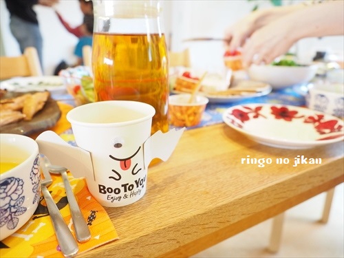 f:id:ringo_co:20181028221658j:plain f:id:ringo_co:20181028221658j:plain