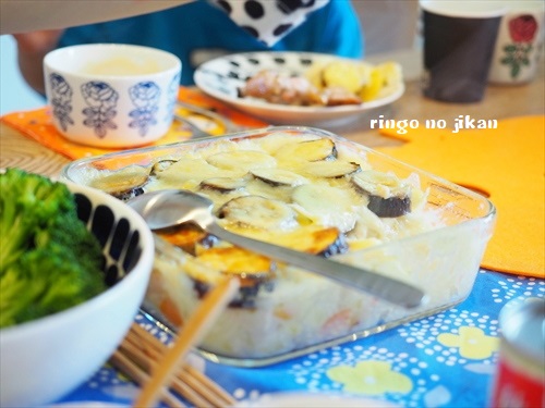 f:id:ringo_co:20181028222022j:plain f:id:ringo_co:20181028222022j:plain