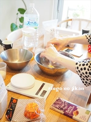 f:id:ringo_co:20181028222908j:plain f:id:ringo_co:20181028222908j:plain