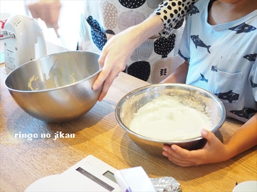 f:id:ringo_co:20181028223142j:plain f:id:ringo_co:20181028223142j:plain