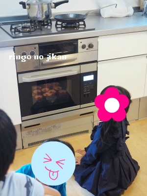 f:id:ringo_co:20181028223233j:plain f:id:ringo_co:20181028223233j:plain