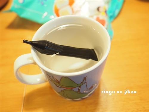 f:id:ringo_co:20181031225017j:plain