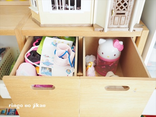 f:id:ringo_co:20181115003304j:plain f:id:ringo_co:20181115003304j:plain