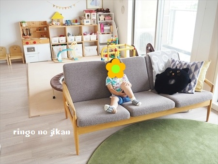 f:id:ringo_co:20181115005027p:plain f:id:ringo_co:20181115005027p:plain