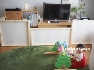 f:id:ringo_co:20181115005658j:plain f:id:ringo_co:20181115005658j:plain