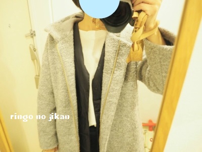 f:id:ringo_co:20181119004258j:plain
