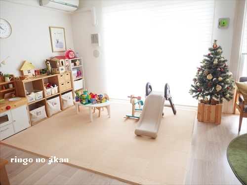 f:id:ringo_co:20181119224216j:plain