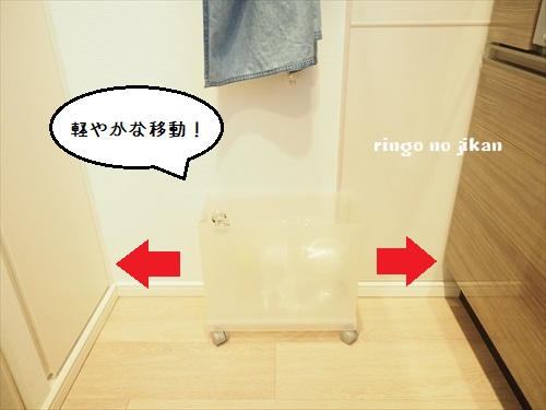 f:id:ringo_co:20181120112133j:plain f:id:ringo_co:20181120112133j:plain
