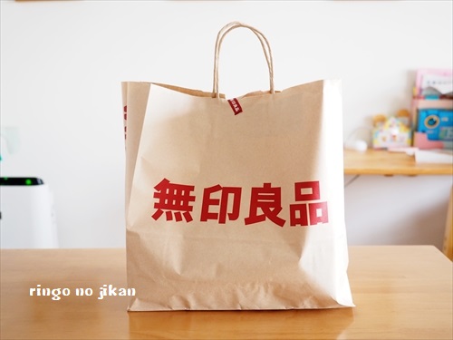 f:id:ringo_co:20181125145709j:plain f:id:ringo_co:20181125145709j:plain