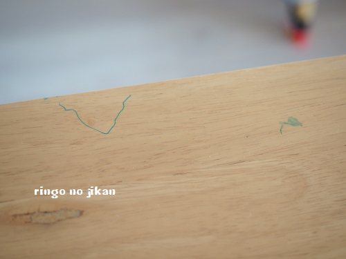 f:id:ringo_co:20181125223232j:plain f:id:ringo_co:20181125223232j:plain