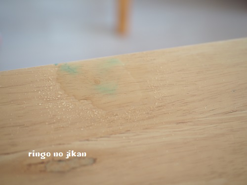 f:id:ringo_co:20181125223300j:plain f:id:ringo_co:20181125223300j:plain