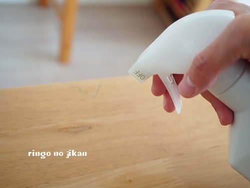 f:id:ringo_co:20181126091329j:plain f:id:ringo_co:20181126091329j:plain