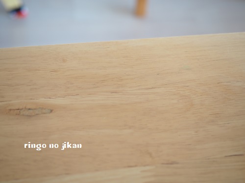 f:id:ringo_co:20181126091418j:plain f:id:ringo_co:20181126091418j:plain