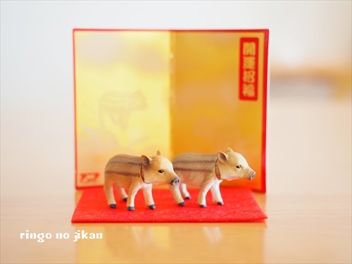 f:id:ringo_co:20181203100344j:plain