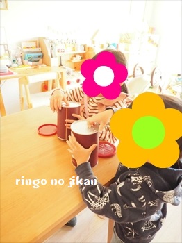 f:id:ringo_co:20190102234544j:plain f:id:ringo_co:20190102234544j:plain