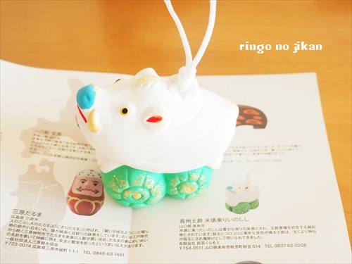 f:id:ringo_co:20190103000212j:plain f:id:ringo_co:20190103000212j:plain