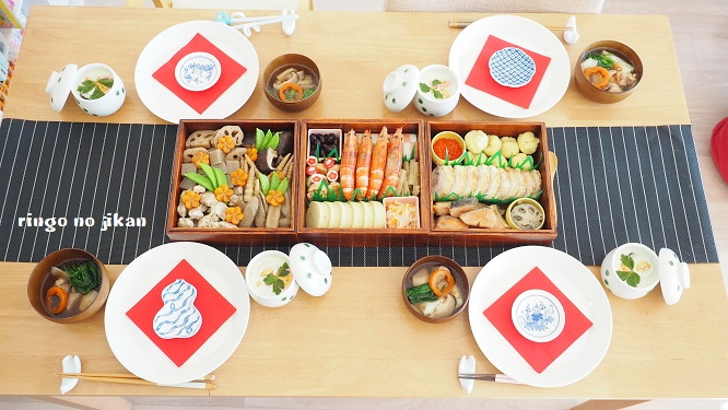 f:id:ringo_co:20190103145829j:plain