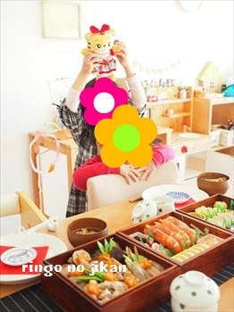 f:id:ringo_co:20190103145846j:plain