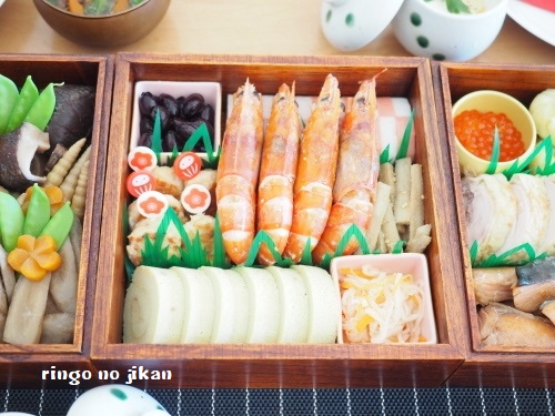 f:id:ringo_co:20190103145919j:plain