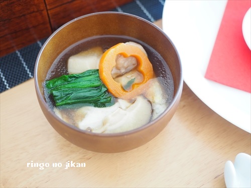 f:id:ringo_co:20190103224512j:plain