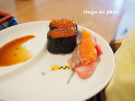 f:id:ringo_co:20190105064848j:plain