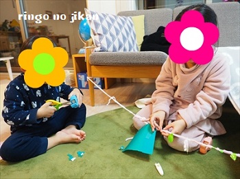 f:id:ringo_co:20190105065343j:plain
