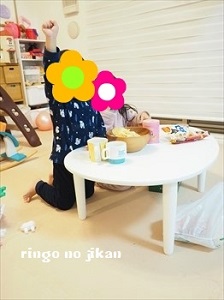 f:id:ringo_co:20190105065906j:plain
