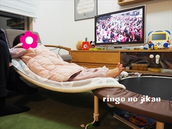 f:id:ringo_co:20190105070445j:plain