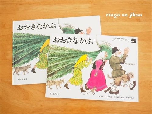 f:id:ringo_co:20190106033359j:plain