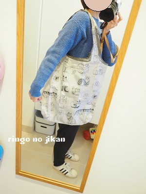 f:id:ringo_co:20190108112657j:plain