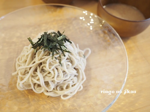 f:id:ringo_co:20190112225426j:plain