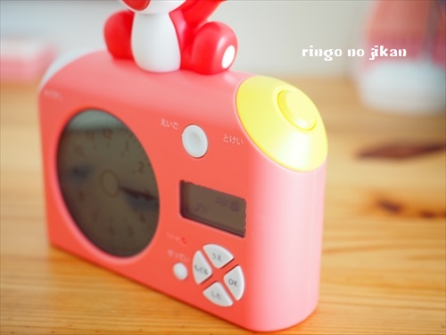 f:id:ringo_co:20190114013004j:plain