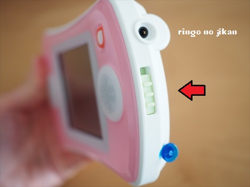 f:id:ringo_co:20190114013525j:plain