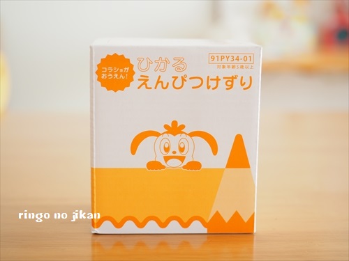 f:id:ringo_co:20190114014029j:plain