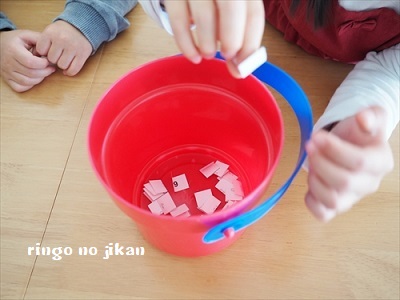 f:id:ringo_co:20190115151454j:plain