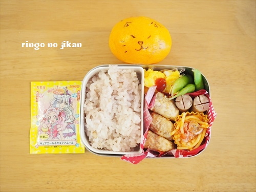f:id:ringo_co:20190116000222j:plain