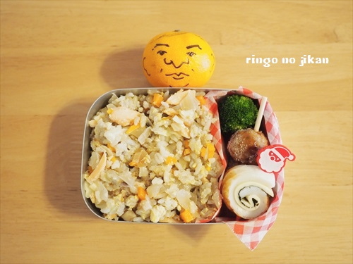 f:id:ringo_co:20190116000244j:plain