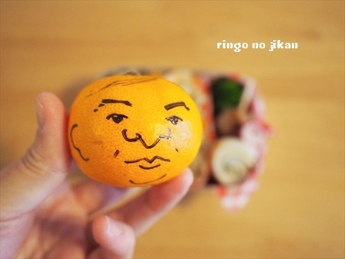 りんごミカン様ꕤ*.゜ りんごミカン様 ❁