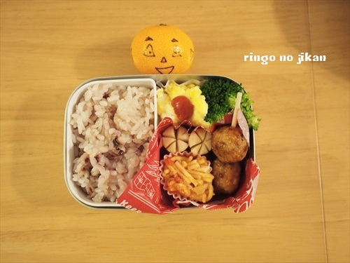 f:id:ringo_co:20190116000400j:plain
