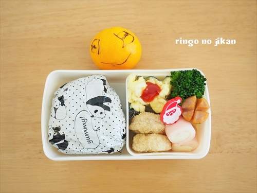 f:id:ringo_co:20190116000519j:plain