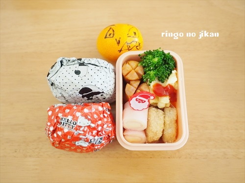 f:id:ringo_co:20190116000523j:plain